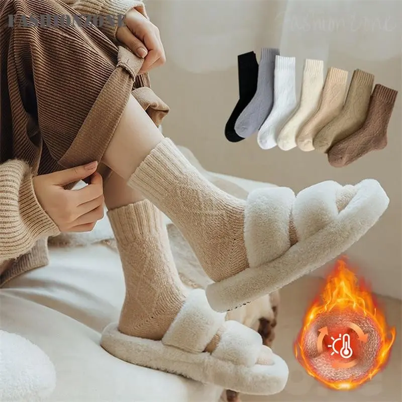 Tất Lông Nhồi Bông Phong Cách Thu Đông, Tất Dài Trung Bình Dày Dặn Cho Nữ, Tất Ấm Sốt, Thích Hợp Cho Mùa Đông, Dành Cho Nữ 0