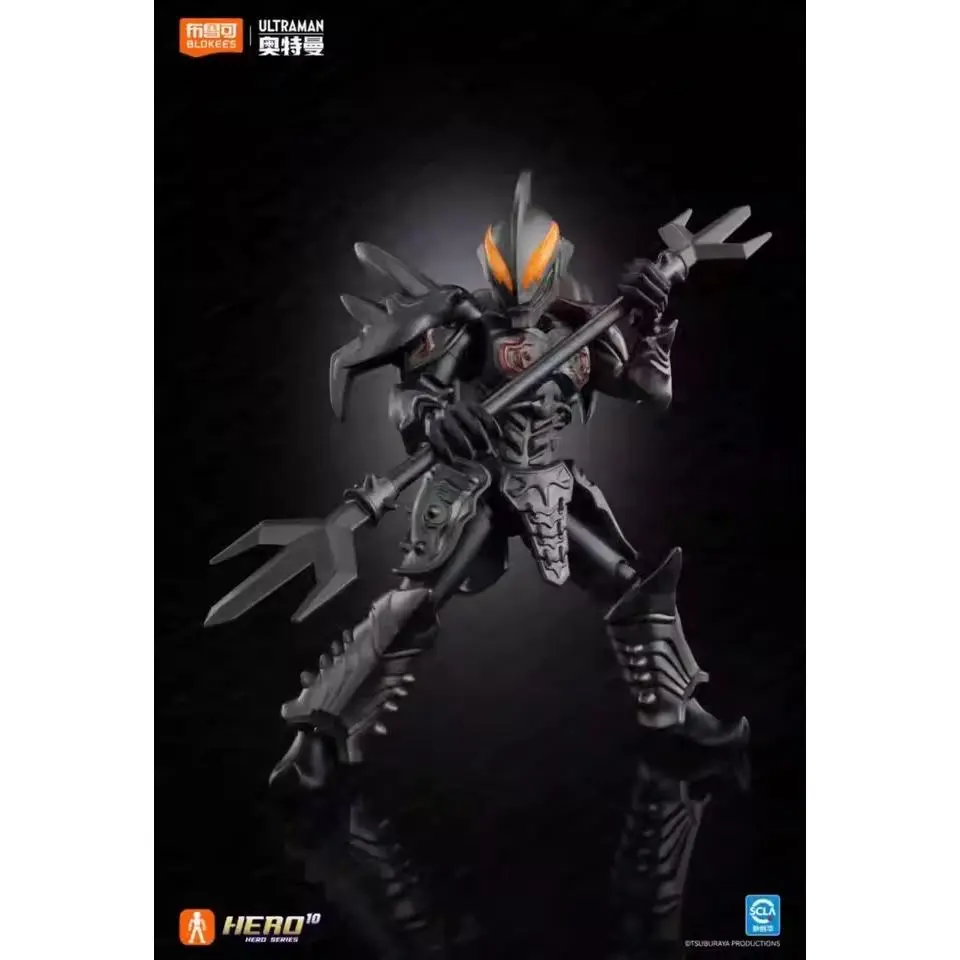 Belial Kaiser Darkne