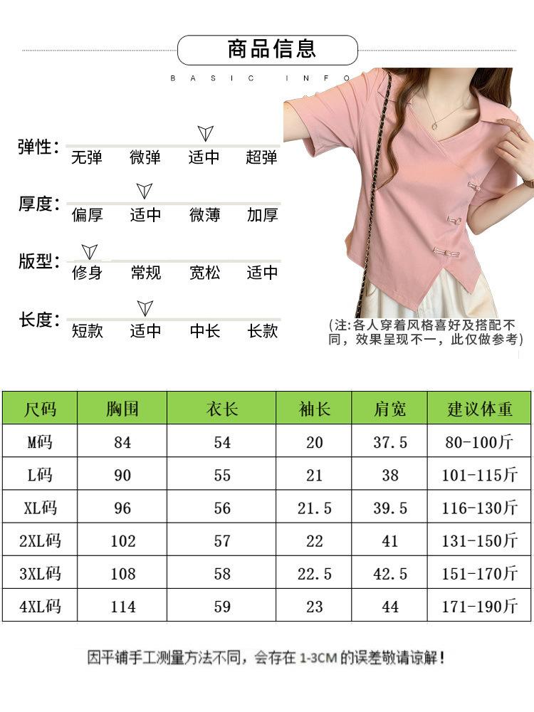 Product Introduction of Áo Thun Dài Tay Phong Cách Hàn Quốc, Quần Áo Mềm Mại, Thích Hợp Cho Mùa Xuân Và Mùa Thu, Chất Liệu Rayon Mỏng, Cổ Tròn, Áo Sơ Mi Lớp Nền Bó Sát Áo Dễ Phối Đồ Ngoài Trời Cho Nữ Top Women Shirt 0