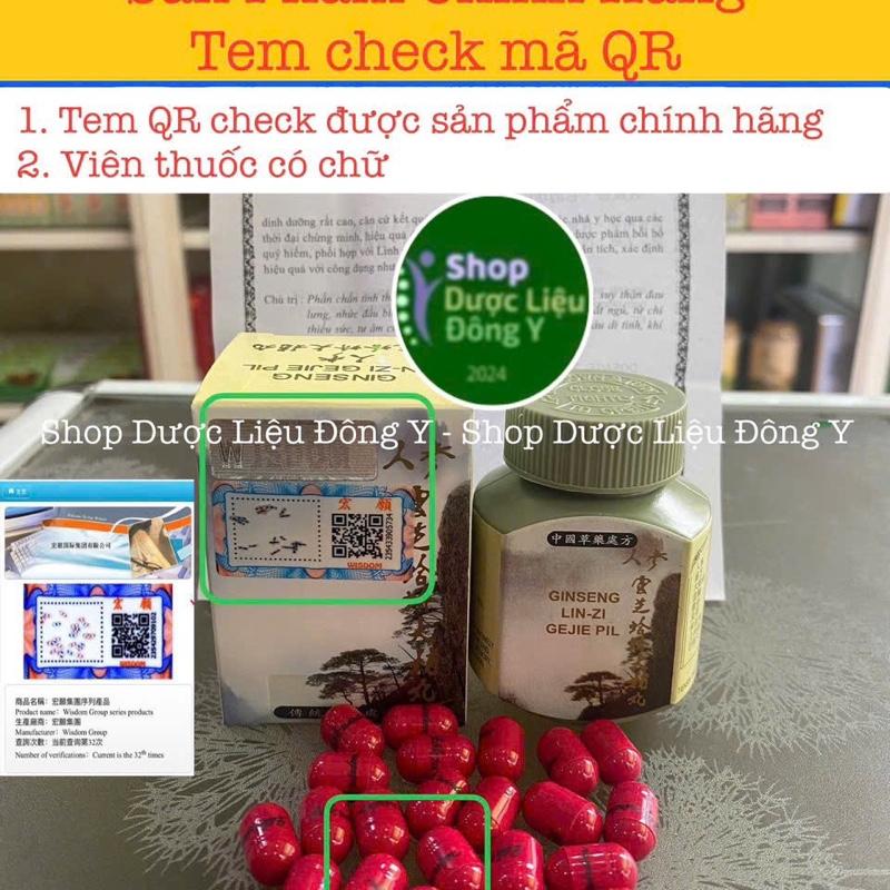 Viên  uống bổ sung sức khỏe  Nhân Sâm Linh Chi Tắc Kè Đại Bổ Hoàn Hộp 30 viên - Ginseng Lin-zi Gejie Pil (Hàng chính phẩm check được mã QR)