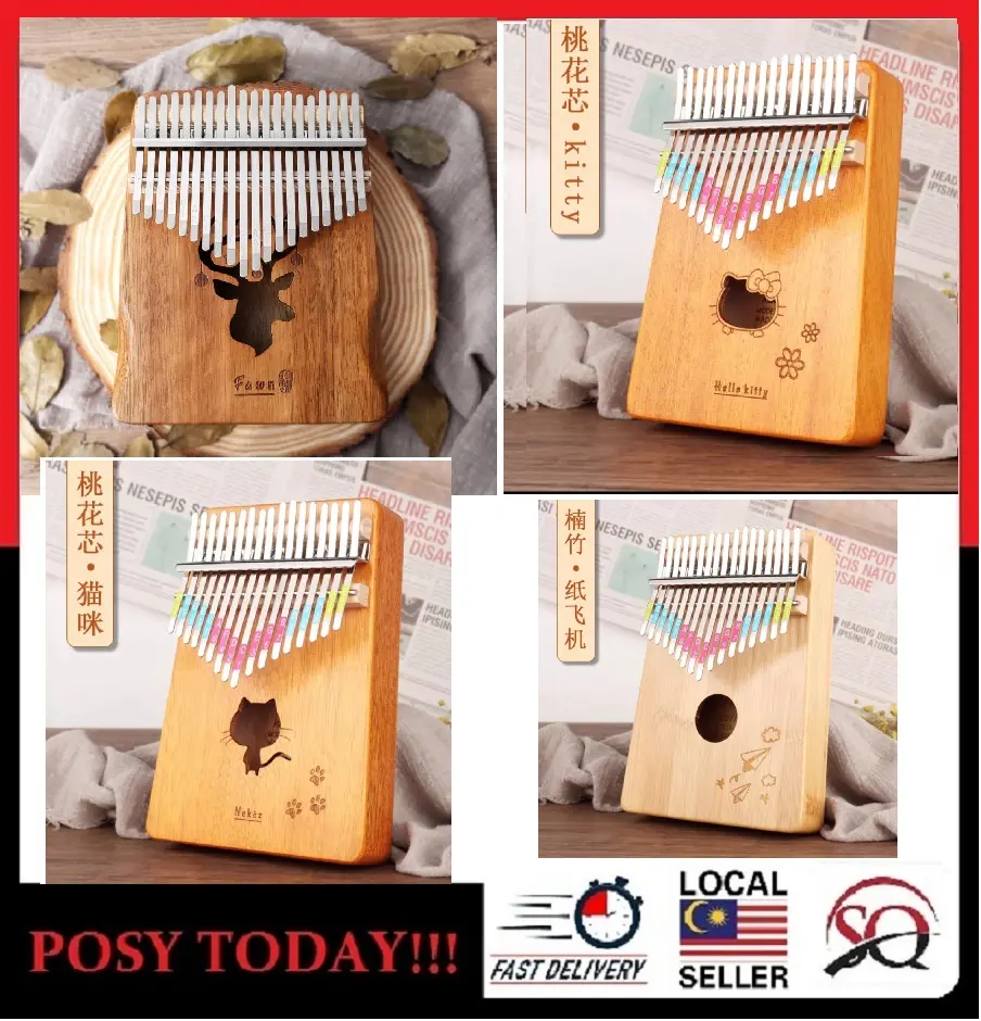 SQ 17 keys / 8keys Kalimba Full Set Thumb Piano Acoustic Finger Piano Music Instrument Mahogany Wood