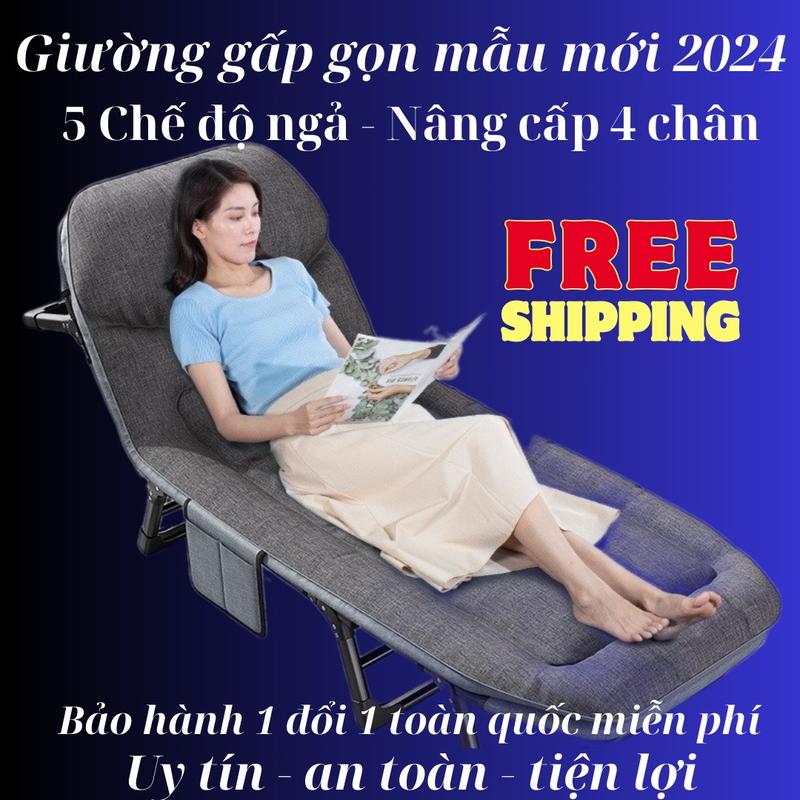 Giường ngủ văn phòng  gấp gọn , Giường xếp thông minh,Giường ngủ trưa khung thép tĩnh điện chịu lực 200kg