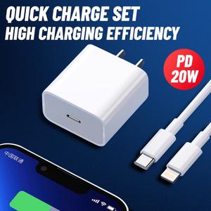 SGALAS PD 20Watts Power Adapter for   Fast Charging with Charging Cable Compatible with  6/  7 / 8/ X/ XR/ 11 /12/ 13/ 14 Pro Max/14 Pro  With 1Meter Cable Wire USB-C Connector Electronic Mobile Smartphone Cellphone 20 watts iphone charger White