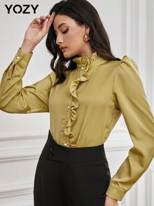 YOZY Ruffle Trim Shirt, Elegant Solid Mock Neck Button Down Puff Long Sleeve Button Front Blouse, 2024 Women's Work Business Dating Daily Wear for Spring & Autumn