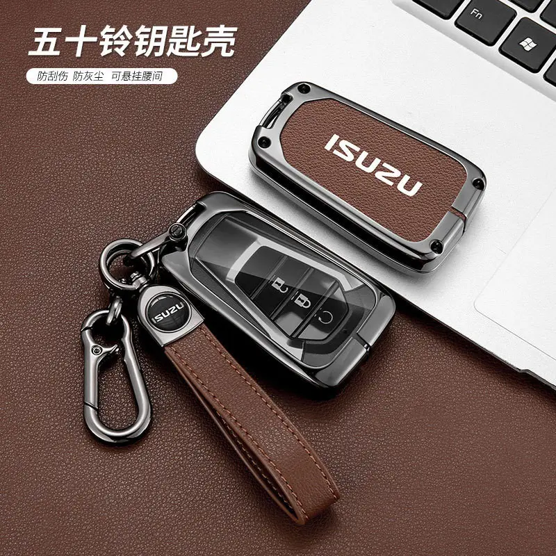 Isuzu key frame, D-MAX/MUX (2022) key cover, key ring - TikTok Shop ...