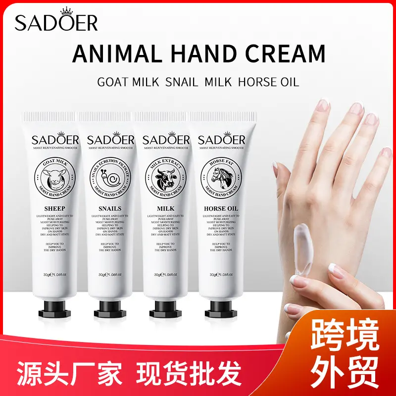 English Sadoer Animal Hand Cream Moisturizing Delicate and Glossy Hand Cream