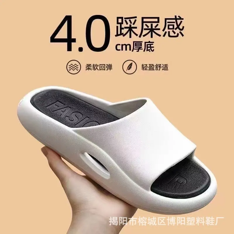 2025 New Men's Slippers Trendy Student Dormitory Shit Feeling Summer Korean Style Outdoor Wear Home Bath Bathroom Non-Slip Sandals for Men