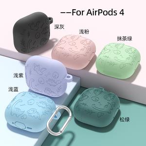 เคสป้องกัน AirPods 4, เข้ากันได้กับไดโนเสาร์ซีรีส์, Pro 2 รุ่น, ซิลิโคนในตัว, เปลือกนิ่ม, AirPods 3, เคสหูฟังบลูทูธไร้สาย