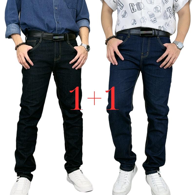 Combo 2 Quần Jean Đen Nano Và Xanh Dương Nano Phiên Bản Màu Đặc Biệt Nhập Từ Hàn Quốc