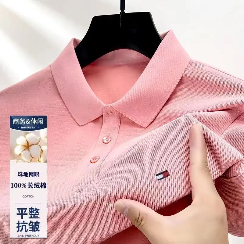 Special Clearance Tommy Tommy Short-Sleeved T-shirt Men's Summer Men's Polo Collar Pure Cotton Casual Embroidered Polo Shirt