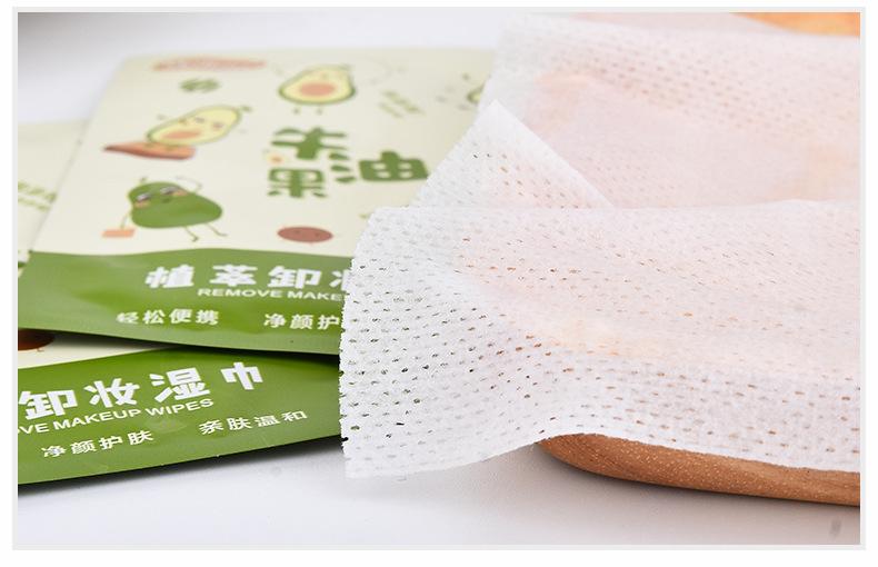 Product Introduction of Marianne 30-Pack Individually Wrapped Makeup Remover Wipes Avocado Scent Hydrating Wet Wipes Made of Spunlace Fabric 0056 14