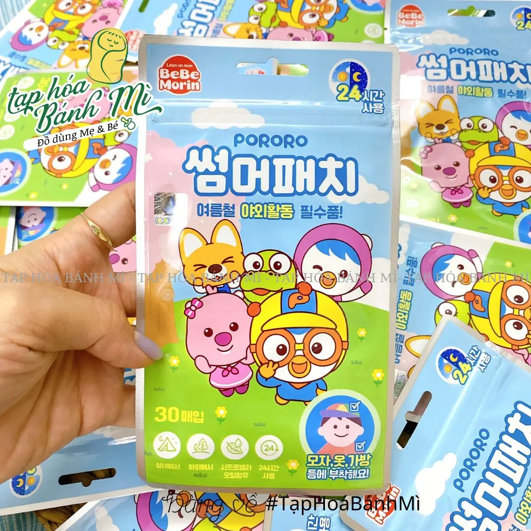 Miếng dán chống muỗi côn trùng Pororo Hàn Quốc cho bé (set 30 miếng)
