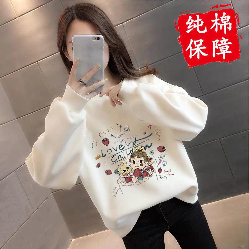 Product Introduction of Áo Hoodie, Hàng Mới Về, Dành Cho Nữ, Phong Cách Hàn Quốc, Hợp Xu hướng, Siêu-Hot, Ngắn, Lót Lông Cừu, Dày Dặn, Thích Hợp Cho Học Sinh, Dáng Rộng Rãi Và Ấm Áp, Áo Khoác Ins 2