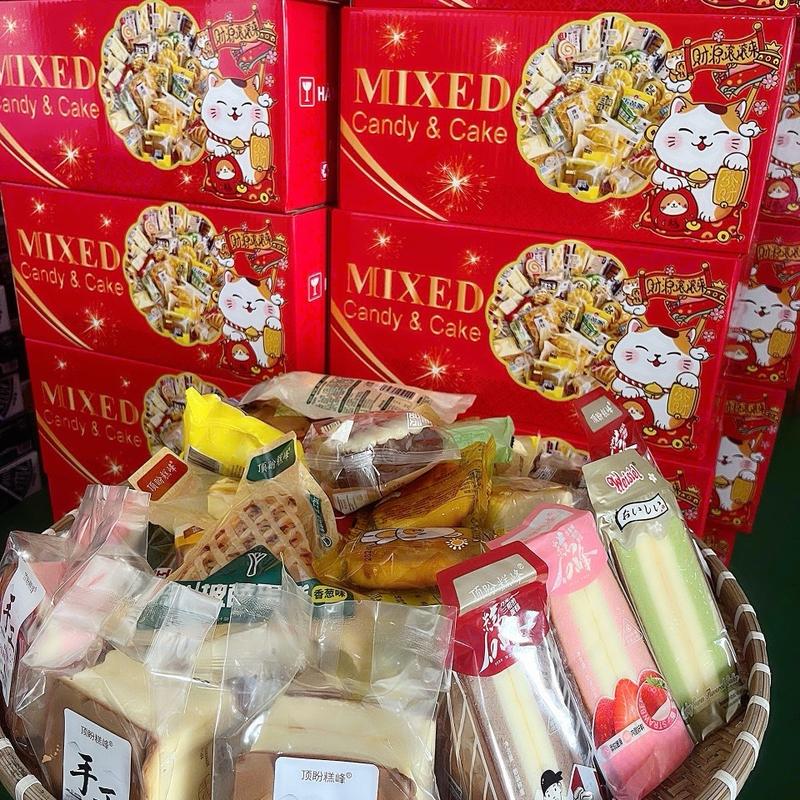 [2,3kg] Bánh mix Đài loan 25-28 chiếc chọn lọc bánh ngon, mix bánh ngẫu nhiên k chọn bánh . Ngày ghi trên bánh là NSX