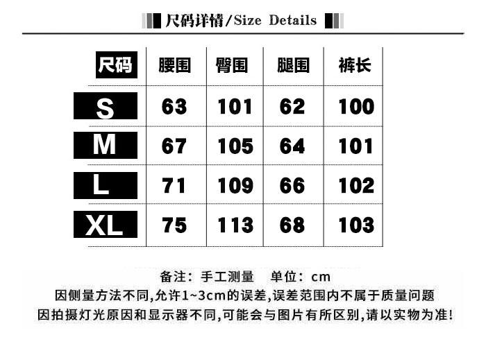 Product Introduction of Real shot!! Women's Jeans Summer Niche Design Retro Loose Slimming Versatile Floor-Length Pants 1