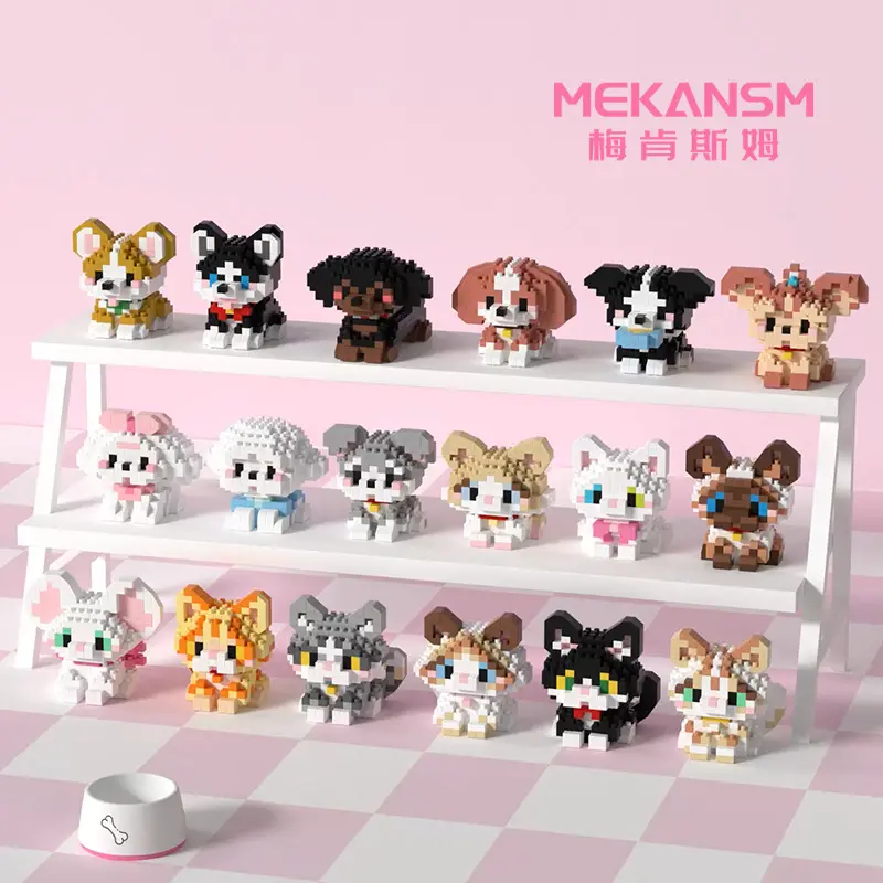 Miniature Small Particles Educational Building Blocks Toy Children Gifts for Boys and Girls Assembled Animal Dog Cat Puzzle Cross-Border