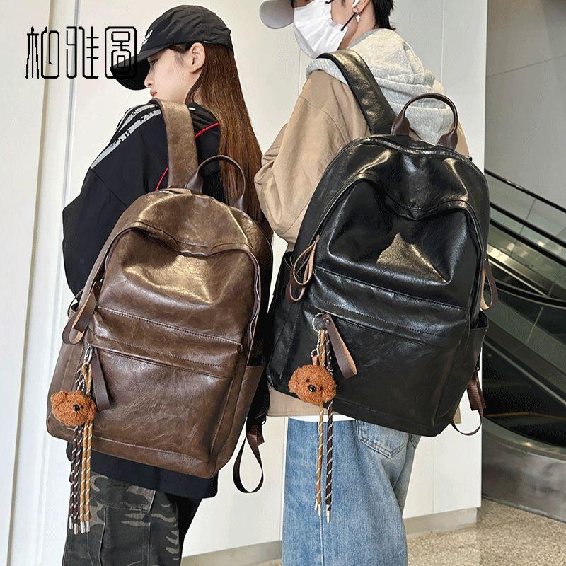 Product Introduction of 2025 Boyatu Hong Kong Style Pu Backpack Female Junior High School Students Large Capacity Lightweight Schoolbag Commuter Travel Backpack Male Fashion 0
