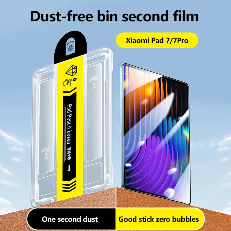 กระจกนิรภัย HD, เข้ากันได้กับ Xiaomi Pad 7 Pro 11.2, 2024, 6, 5, 6S Pro, Redmi Pad Pro 5G, 12.1 ", 2024, Poco Pad 12.1, Redmi Pad SE 11.0", 8.7 ", ติดตั้งง่าย, มาพร้อมชุดกำจัดฝุ่น