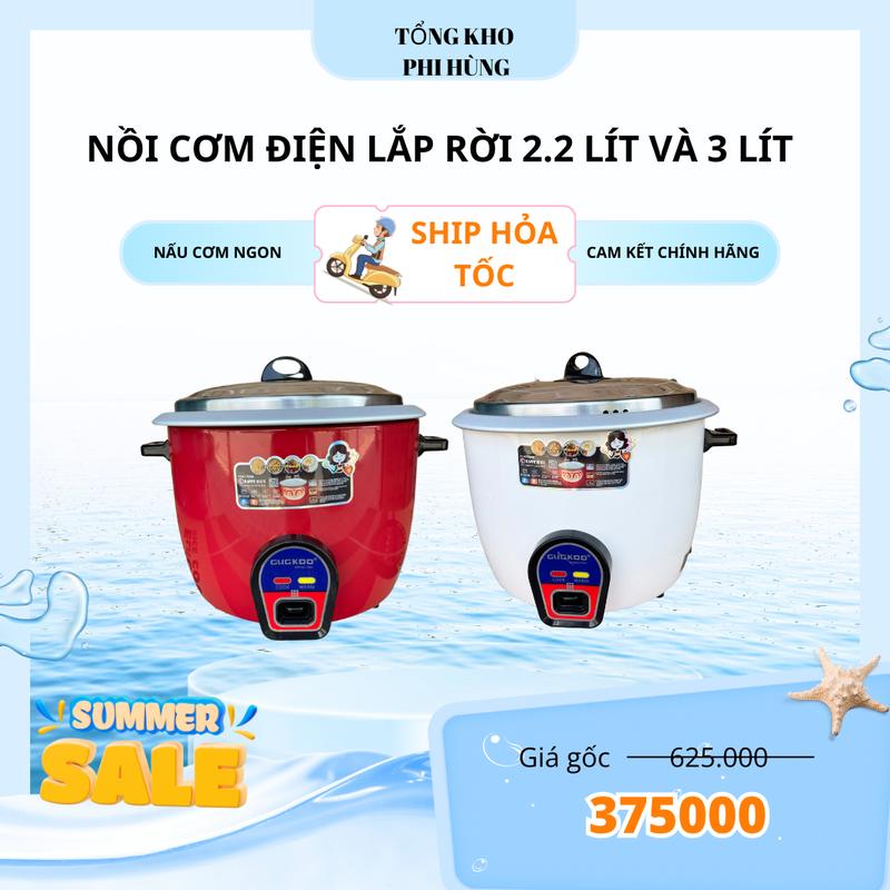 Nồi cơm điện lắp rời Cooker 2.2 và 3 Lít GugKOO , Niêu bên trong bằng nhôm , Thiết kế dễ làm sạch , chuẩn công nghiệp nấu ăn , Nấu Cơm nhanh . KHÔNG CÓ GIÁ ,XỨNG HẤP ĐI KÈM