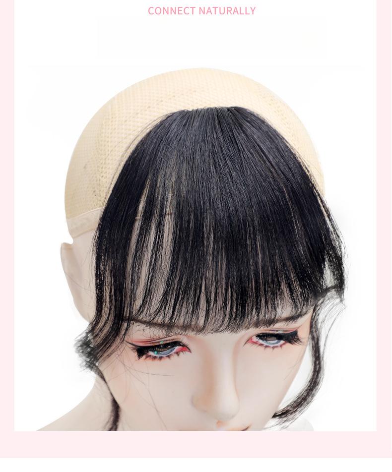 Product Introduction of Bangs Air Bangs Wig/Female Real Hair Wig Set/Natural Forehead Fake Bangs Head/Increase Hair Amount/Top Modified Face Shape Wig Set 8