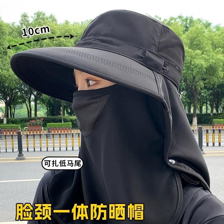 Mũ Chống Nắng, Thiết Kế Tích Hợp, Thoáng Khí, Che Mặt Và Bảo Vệ Cổ, Chống Tia UV, Thích Hợp Cho Mùa Hè, Mũ Che Nắng Ngoài Trời, Bảo Vệ Mặt 0