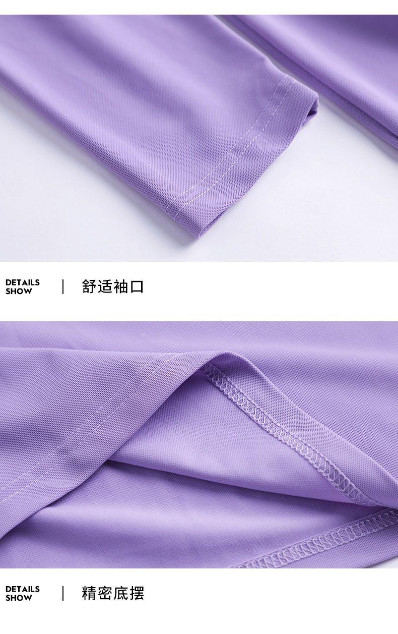 Product Introduction of Trendy Middle-aged Mom's Long Sleeve Casual Top 23