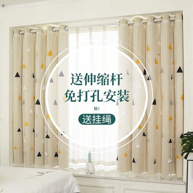 Thanh Treo Rèm, Lắp Đặt Không Cần Đục Lỗ, Thanh Có Thể Gấp Gọn Bộ Màn Che Đầy Đủ Phòng Trẻ Em, Phòng Ngủ, Ban Công, Cửa Sổ Vịnh Ngắn, Thích Hợp Cho Màn Cửa Sổ, Năm 2024 2