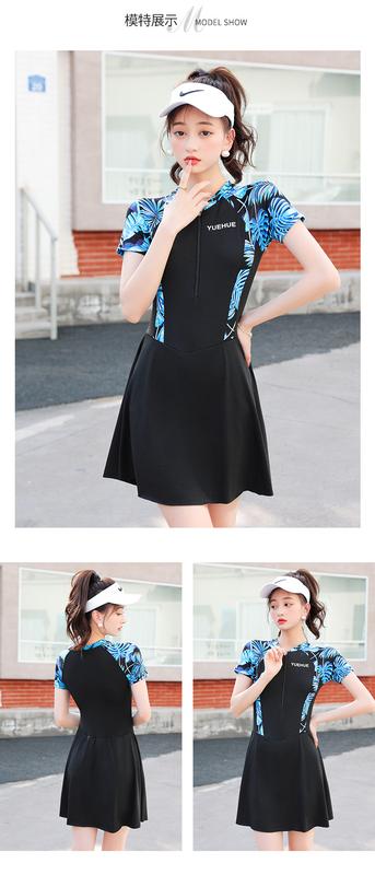 Product Introduction of New Swimsuit Women's Dress Style Boxer Style Beach Swimming Equipment Slim Fit Slimming Vacation Hot Spring Lady 4
