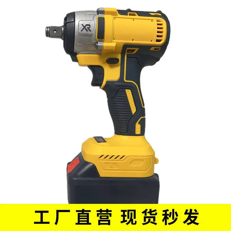 Electric Wrench Brushless Lithium Battery Impact Shelf Woodworking Sleeve Electric Household Electric Drill Tool Hardware Wrench