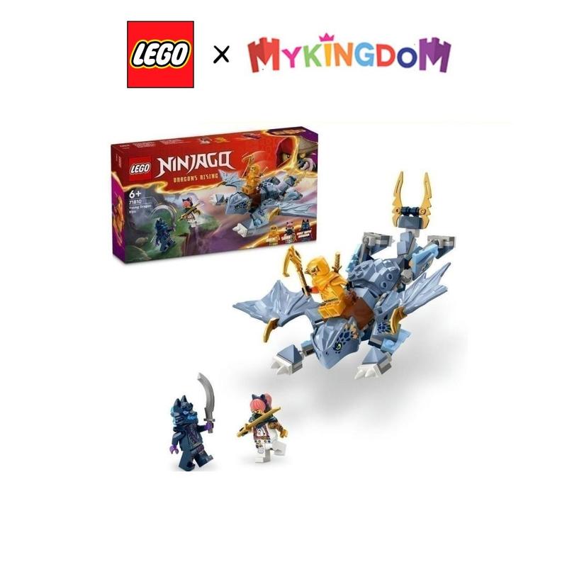 Đồ Chơi Lắp Ráp Rồng Con Riyu LEGO NINJAGO 71810 (132 chi tiết)