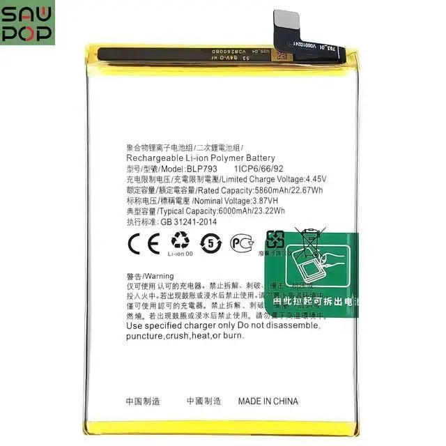 Battery Blp793 Compatible R3alm3 C11 C12 C15 C25 C25S NARZO 20 NARZO 30A Blp793 Baterai Batre Batrai Batrei 6