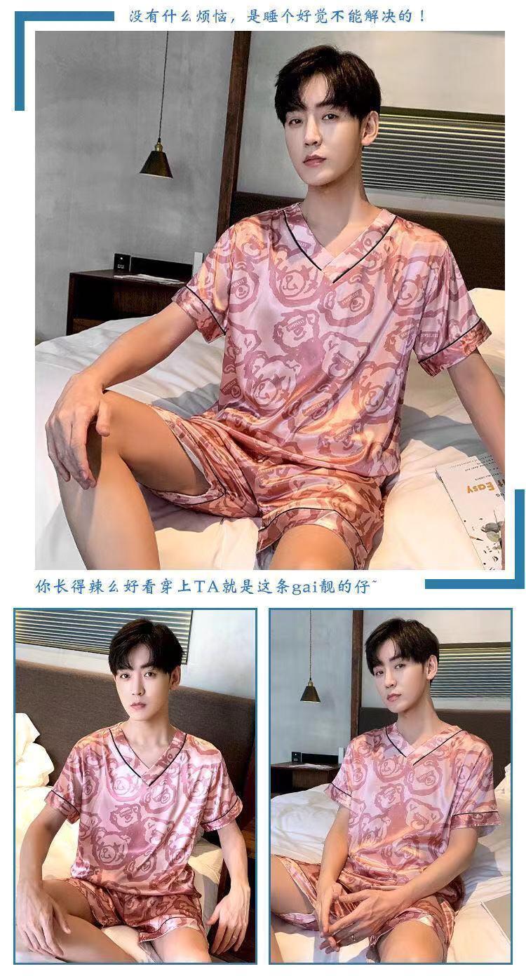 Product Introduction of Bộ Đồ Ngủ Nam Mùa hè, ngắn Tay, Giả Lụa, Lụa Lạnh Mỏng, Thường Ngày, Bộ Đồ Mặc Nhà Mùa Xuân Và Mùa Thu, Hàng Mới Về 2021, 2612 Đánh Giá Tích Cực 15