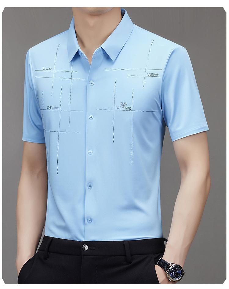 Product Introduction of Summer New Men's Short-Sleeved Shirt, Seamless, Business Shirt, Anti-Wrinkle, Ironing-Free, High Elastic, Men's Clothing,Beyond 23