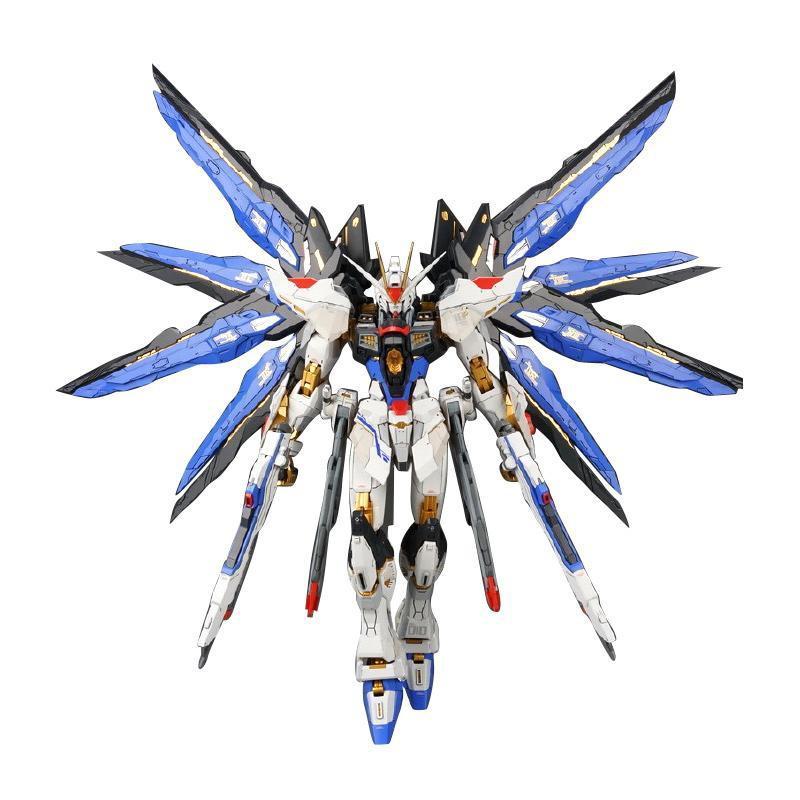 Mô Hình Lắp Ráp Gundam Daban MG Strike Freedom Ver MB 8802 - GDC ( Tặng Bộ Cánh Wing Of Light)