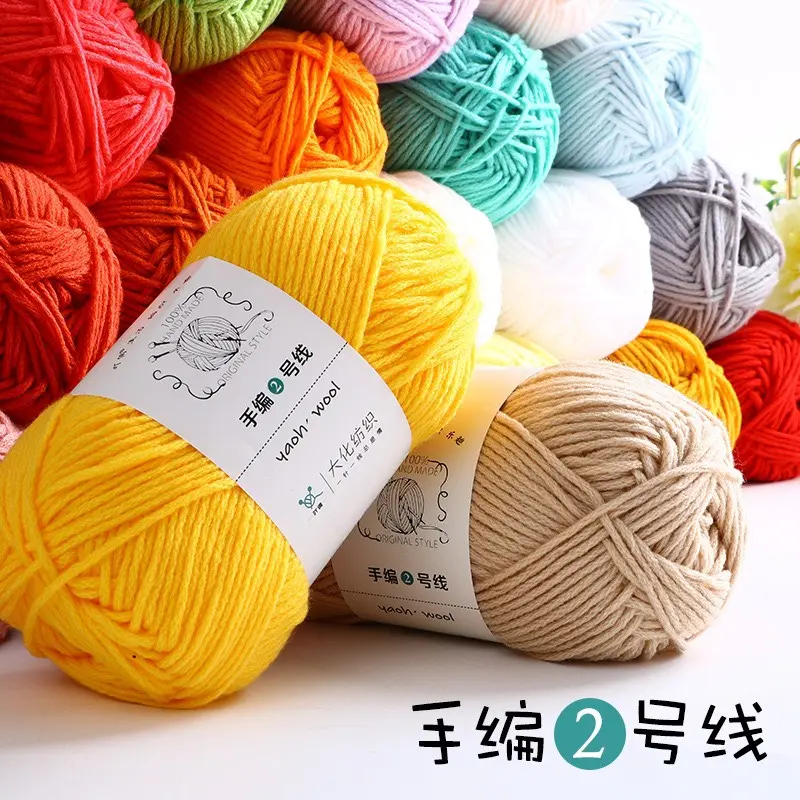 Len Yaoh Wool - Cuộn 100gr 1