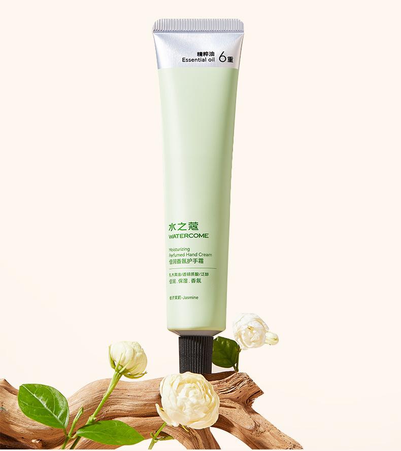 Product Introduction of watercome/hand cream, moisturising, autumn and winter moisturizing hydration, spring and summer refreshing non-greasy, mini portable hand cream 13