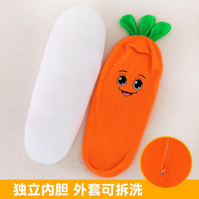 Gối Cà Rốt, Đồ Chơi Nhồi Bông Có Thể Tháo Rời Và Giặt Được, Gối Dài, Búp Bê Ngủ Trên Giường, Búp Bê Ragdoll Hỗ Trợ Chân, Mềm Mại 2