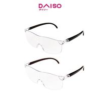 Gambar Daiso Magnifying Eyeglasses - Magnification 2.0times - - Hitam dari Daiso Japan Official Store Kota Administrasi Jakarta Selatan 2 Tokopedia