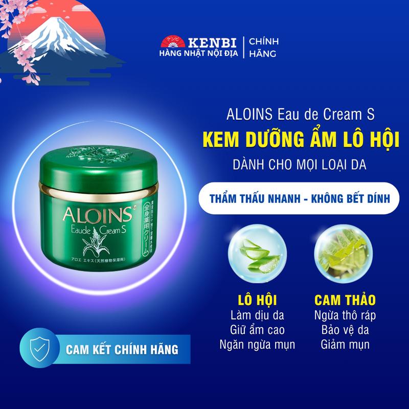 Kem Dưỡng Xanh Lô Hội Aloins Nội Địa Nhật Bản Skincare Dưỡng Ẩm Da