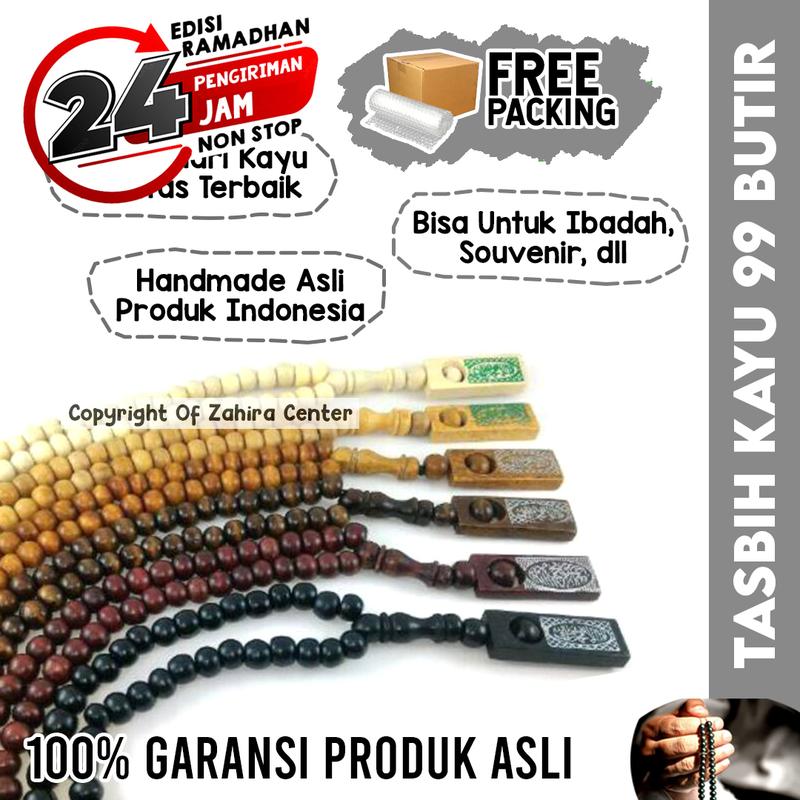 Tasbih Kayu Premium 99 Butir Kayu Walikukun Cendana Kaukah Arab Kopi Untuk Oleh-oleh Haji & Umroh 1