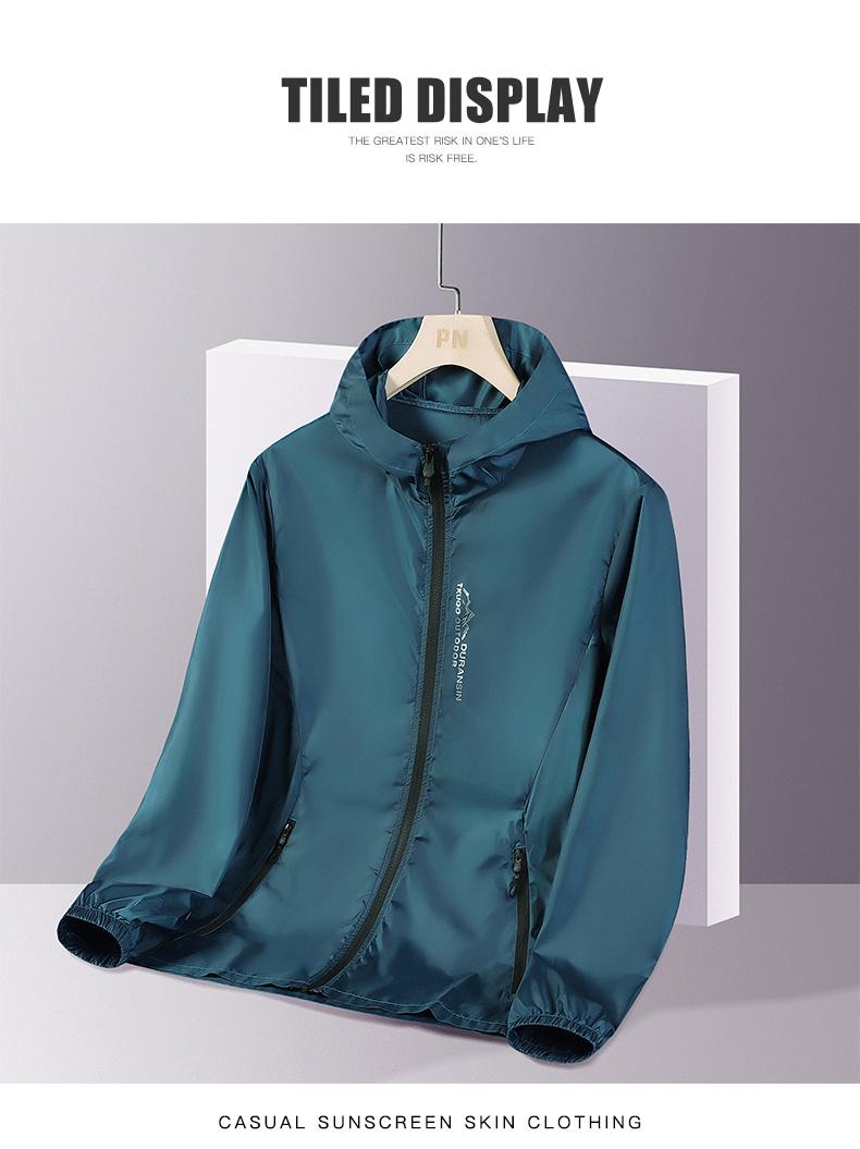 Product Introduction of Summer New Ice Silk Hooded Sunscreen Clothing Thin Section Of Ultraviolet Breathable Printed Jacket Fashion Outdoor Men's 3