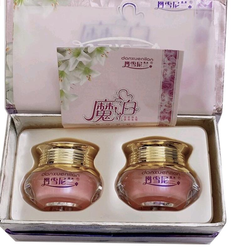 Kem dưỡng da ngày đêm hoàng cung hồng