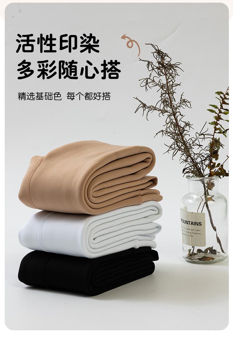 Product Introduction of Quần Tất Trẻ Em, Lót Lông Cừu, Dày Dặn, Màu Da Thịt, Thích Hợp Cho Bé Gái, Đàn Hồi Cao, Chống Pilling, Màu Trắng, Thích Hợp Cho Mùa Thu Và Mùa Đông, Quần Bó Khiêu Vũ, Năm 2025 11