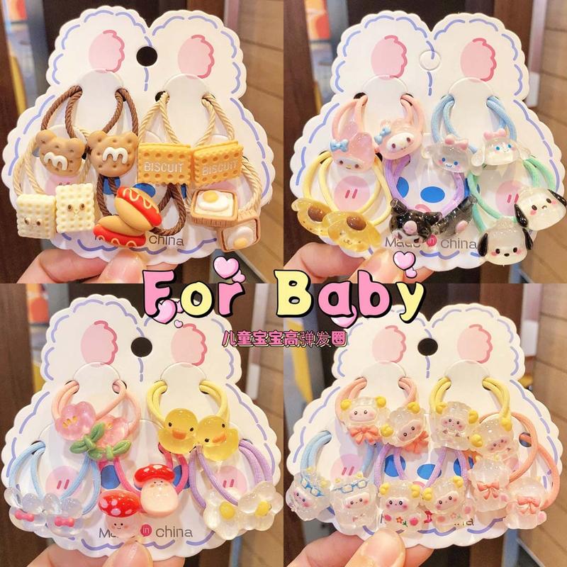 Product Introduction of Wholesale 10pcs/lot Cute Cartoon Kids Hair Ties Children's Elastic Bands Headwear Lovely Kids Ponytail Holders Children's Hair Accessories Headbands Cute Head Decorations 0