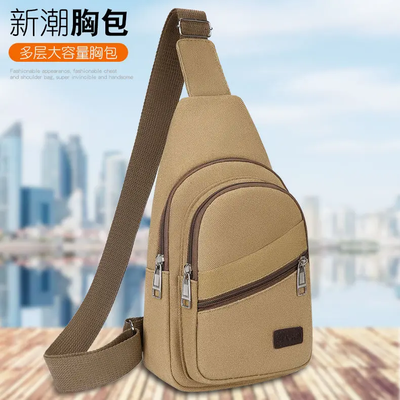 2025 New Chest Bag for Men Casual Sports Travel Front Chest Bag Trendy Large Capacity Waterproof Single Shoulder Crossbody Bag