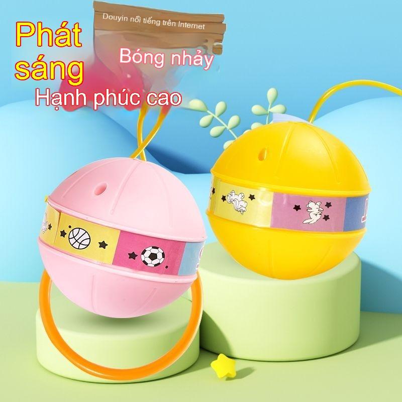 Product Introduction of Bóng nhảy phát sáng và đèn ngủ nhấp nháy cho trẻ em, Bộ hỗ trợ tập thể dục, Bóng ném một chân, Nhẫn tập thể dục chân, để tăng cường thể lực thể chất 0