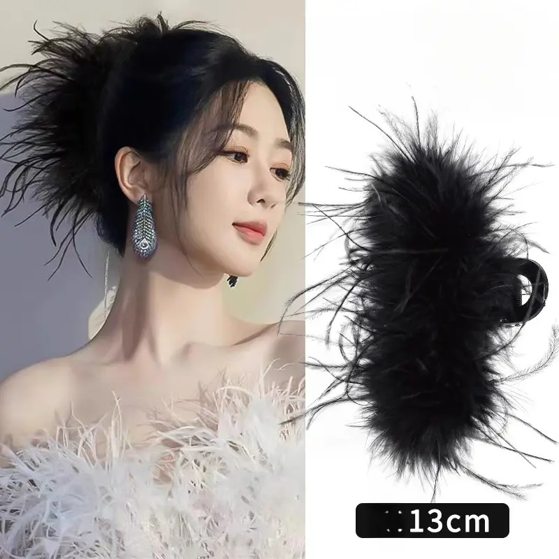 Kẹp Cá Mập Kẹp Tóc Càng Cua Lông Đà Điểu Cao Cấp Kẹp Tóc Đuôi Ngựa Đầu Nữ, cài tóc Phong Cách Thanh Lịch Women