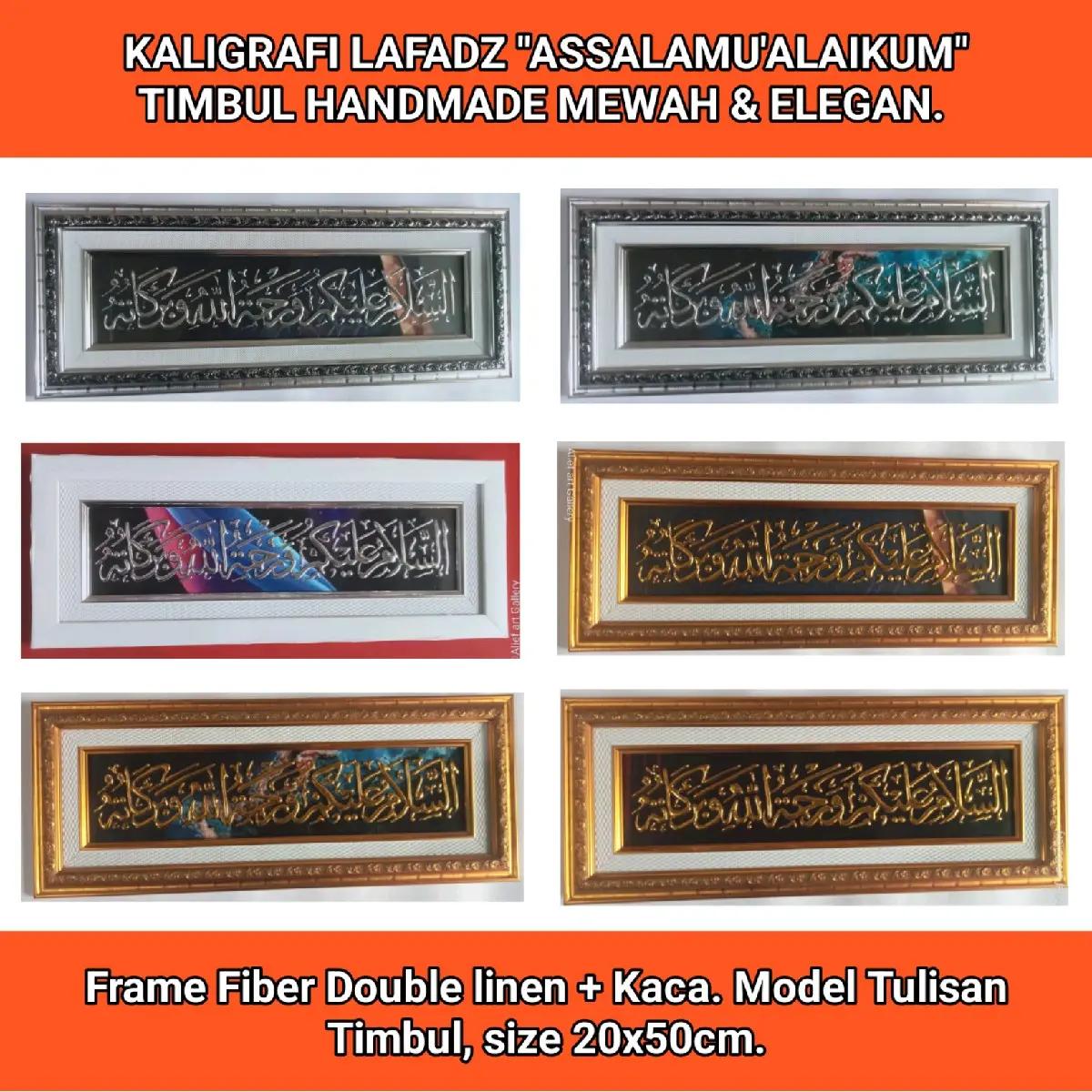 Kaligrafi Assalamu'alaikum Hiasan Dipasang di Dinding