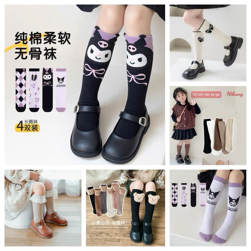 Tất dài đến gối cho bé tất dài bé gái tất dài mặc váy cho bé 3-6 tuổi