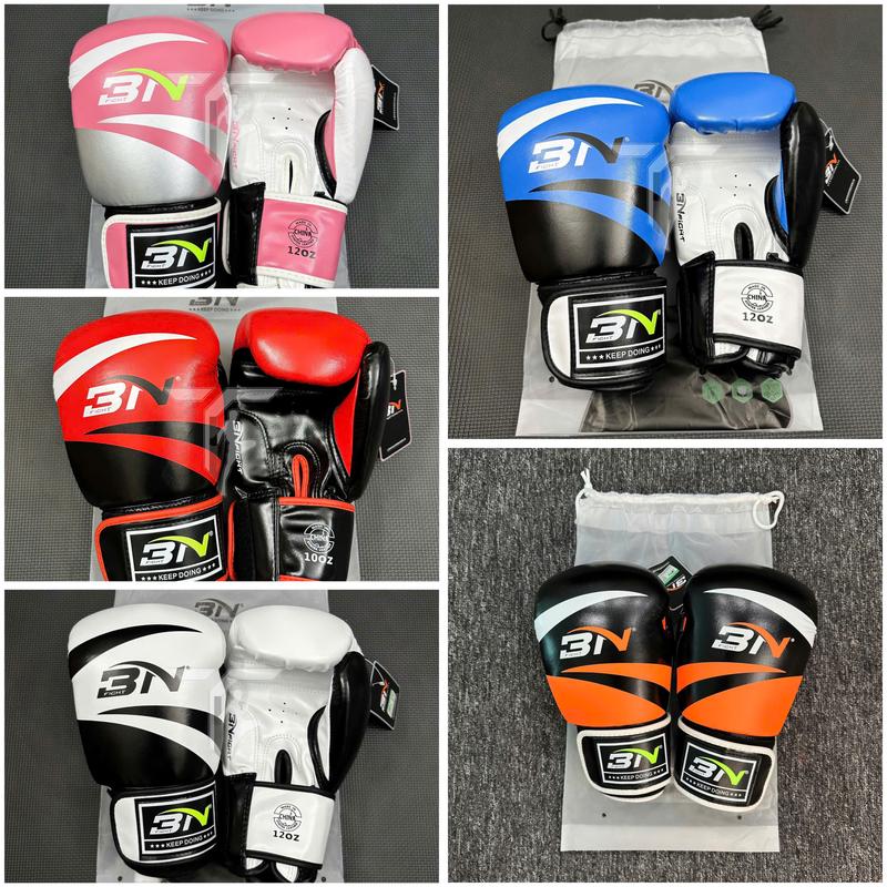 Găng Tay Boxing BN Găng Tay Đấm Bốc Cao Cấp New